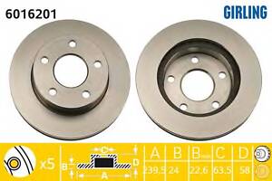 Тормозной диск для моделей: FORD (SIERRA, SIERRA,ESCORT,ESCORT,ESCORT,ESCORT,P,P)