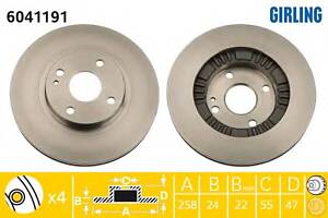 Тормозной диск для моделей: FORD ASIA / OZEANIA (LASER, LASER), FORD AUSTRALIA (LASER,LASER,LASER,LASER), HAIMA (FAW)