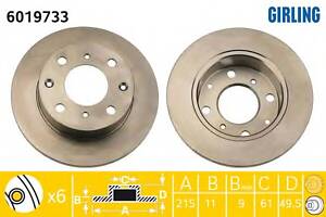 Гальмівний диск для моделей: HONDA (CIVIC, CIVIC, CIVIC), TRIUMPH (ACCLAIM)