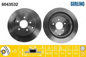 Гальмівний диск для моделей: INFINITI (FX, M35, M45, EX, G, G, G, M, M37, G, FX, Q50, Q60, Q60, QX50, Q70), NISSAN (MURANO, QUEST, ELGR