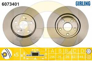Тормозной диск для моделей: LEXUS (IS, IS,IS), TOYOTA (CROWN), TOYOTA (FAW) (CROWN,REIZ,CROWN,REIZ), TOYOTA (GAC) (CAM