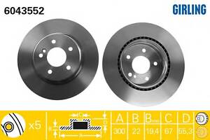 Тормозной диск для моделей: MERCEDES-BENZ (E-CLASS, S-CLASS,E-CLASS,C-CLASS,E-CLASS,C-CLASS,E-CLASS,SLK,CLK,CLK,C-CLAS