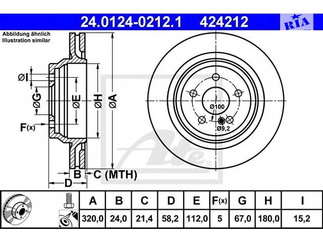 Тормозной диск для моделей: MERCEDES-BENZ (SL, S-CLASS,S-CLASS)