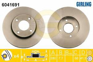 Тормозной диск для моделей: NISSAN (200-SX, PRIMERA,ALMERA,PRIMERA,PRIMERA,PRIMERA,ALMERA,ALMERA,180-SX,BLUEBIRD)