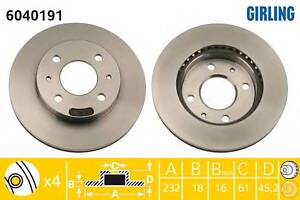 Тормозной диск для моделей: NISSAN (ALMERA, ALMERA,TSURU)