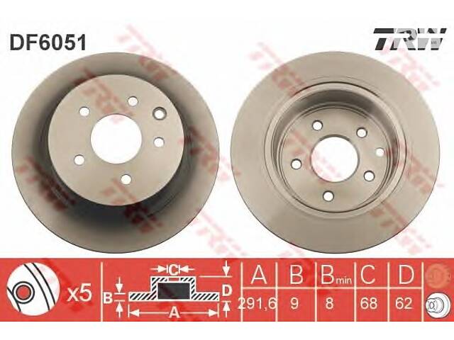 Тормозной диск для моделей: NISSAN (QASHQAI, JUKE,PULSAR), NISSAN (DONGFENG) (QASHQAI,TEANA,TIIDA,SYLPHY)