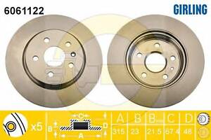 Гальмівний диск для моделей: OPEL (INSIGNIA, INSIGNIA, INSIGNIA), SAAB (9-5), VAUXHALL (INSIGNIA, INSIGNIA, INSIGNIA)