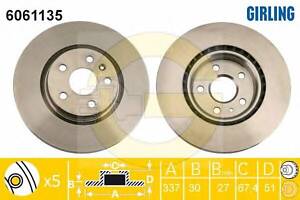 Тормозной диск для моделей: OPEL (INSIGNIA, INSIGNIA,INSIGNIA), VAUXHALL (INSIGNIA,INSIGNIA,INSIGNIA)