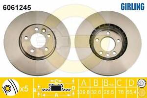 Гальмівний диск для моделей: VOLKSWAGEN (PASSAT, PASSAT, PASSAT, PASSAT-CC, PASSAT)