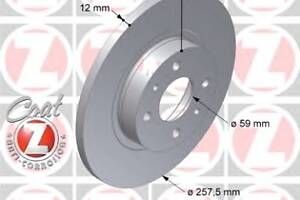 Тормозной диск для моделей: ALFA ROMEO (145, 155,146), FIAT (TEMPRA,TEMPRA,TIPO,PUNTO,PUNTO,BRAVA,BRAVO,MAREA,MAREA,PUN