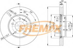 Гальмівний диск для моделей: CHEVROLET (CAPTIVA), OPEL (ANTARA), VAUXHALL (ANTARA)