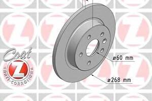 Тормозной диск для моделей: CHEVROLET (CRUZE, CRUZE,CRUZE,TRACKER), OPEL (ASTRA,ASTRA,ASTRA,MOKKA,ASTRA), VAUXHALL (AST