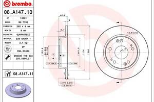 Тормозной диск ACURA ILX / HONDA CIVIC IX (FB) / HONDA CIVIC (FD, FA) 2005-2016 г.