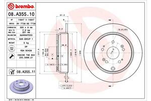 Тормозной диск ACURA RDX / HONDA CR-V (RD_) / HONDA STEPWGN (DBA-RP_) 2001-2018 г.