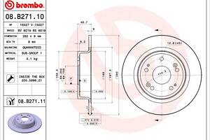 Тормозной диск ACURA TSX (CU_) / HONDA ACCORD (CW) / HONDA CIVIC (FD, FA) 2005-2013 г.