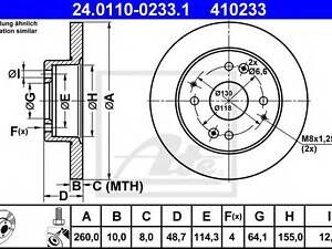 Гальмівний диск ATE 24011002331 на ROVER 600 (RH)