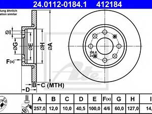 Гальмівний диск ATE 24011201841 на OPEL CORSA D