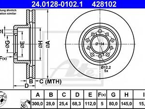 Гальмівний диск ATE 24012801021 на MERCEDES-BENZ S-CLASS седан (W126)