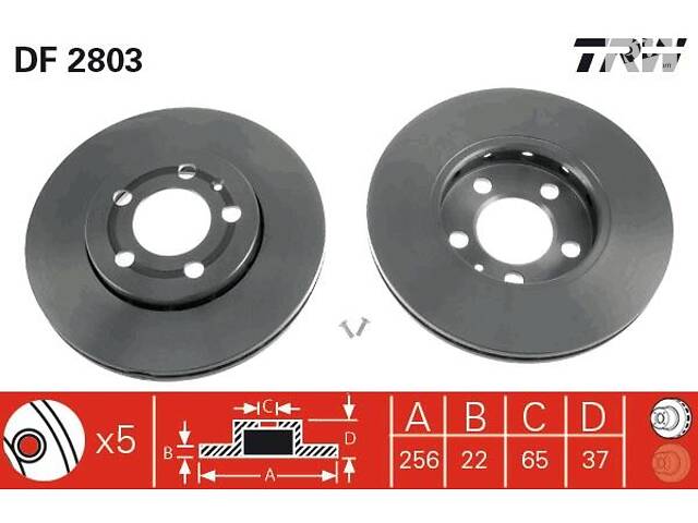 Тормозной диск AUDI A2 (8Z0) / AUDI A3 (8L1) / VW GOLF (1J5) 1995-2022 г.