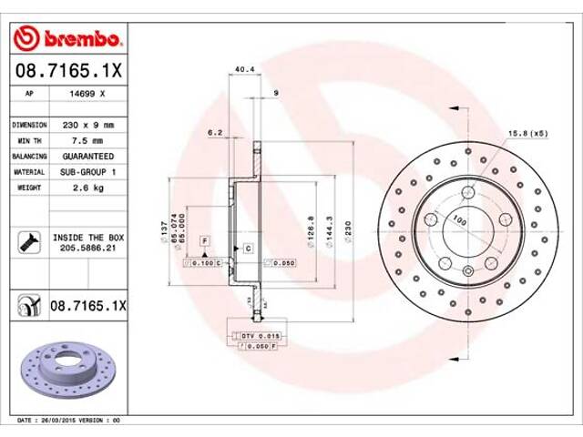 Тормозной диск AUDI A3 (8L1) / AUDI TT (8N3) / AUDI A2 (8Z0) 1993-2022 г.