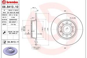 Тормозной диск AUDI A3 (8YS) / SEAT LEON (KL1) / SEAT ALTEA (5P1) 2003-2021 г.