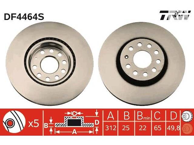 Тормозной диск AUDI Q3 (F3B) / AUDI A3 (8YS) / SEAT LEON (KL1) 2001-2022 г.