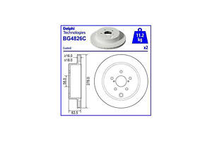 Тормозной диск BG4826C