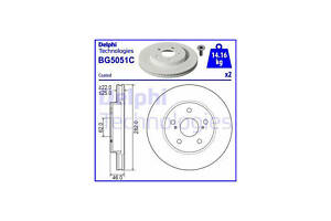 Тормозной диск BG5051C
