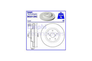 Тормозной диск BG5130C