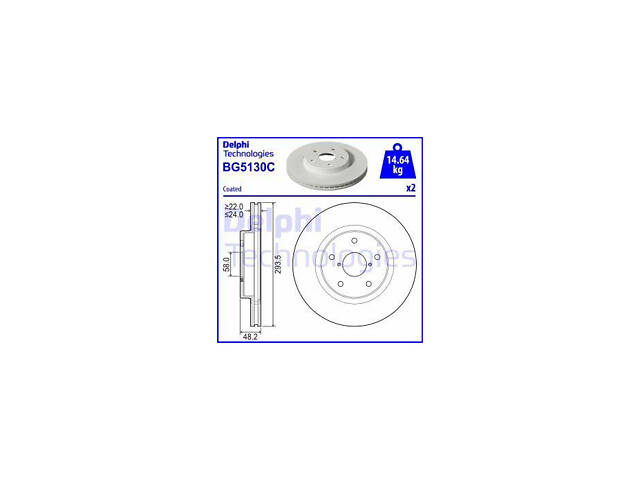 Тормозной диск BG5130C