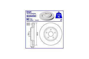 Тормозной диск BG9209C