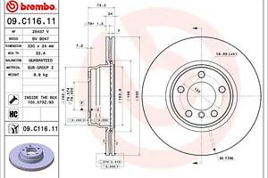 Тормозной диск BMW 3 (F30, F80) / BMW 2 (F22, F87) / BMW 4 (F32, F82) 2011-2021 г.