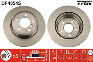 Тормозной диск BMW X6 (F16, F86) / BMW X5 (F15, F85) 2006-2019 г.