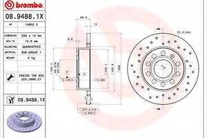 Гальмівний диск BREMBO 0894881X на VW CADDY III фургон (2KA, 2KH, 2CA, 2CH)