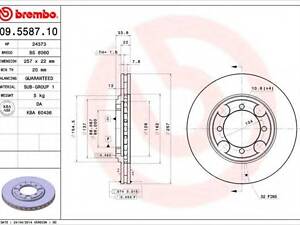 Гальмівний диск BREMBO 09558710 на HYUNDAI LANTRA (J-1)