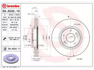 Тормозной диск Brembo 09A53211