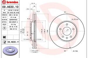 Тормозной диск CHEVROLET EQUINOX / SUZUKI XL7 (DA, DB) 2003-2009 г.