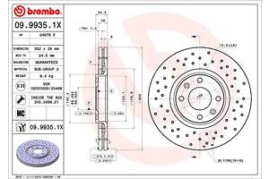 Тормозной диск CITROEN C4 (LR_) / PEUGEOT 3008 (0U_) / PEUGEOT 307 (3A/C) 2000-2017 г.