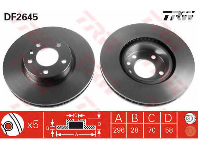 Тормозной диск DF2645