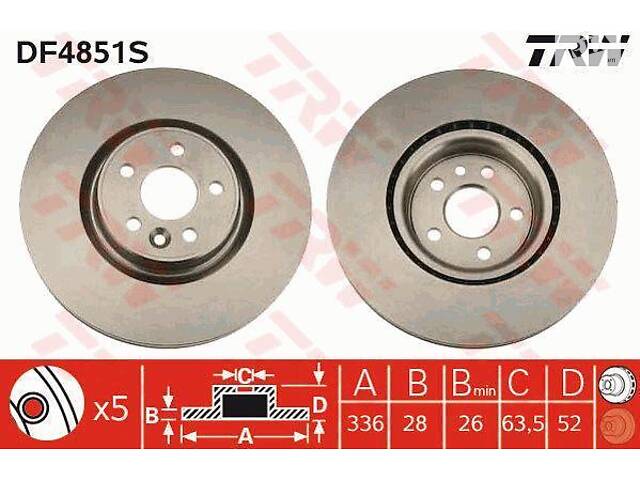 Тормозной диск DF4851S