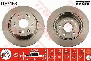 Гальмівний диск DF7163