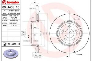 Тормозной диск DODGE CHARGER / DODGE CHALLENGER / LANCIA THEMA (LX_) 2004-2014 г.