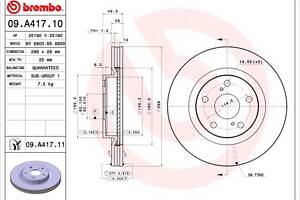 Тормозной диск EMGRAND EC8 / LEXUS ES (_V4_) / TOYOTA RAV 4 (_A4_) 2005-2020 г.