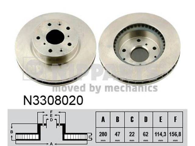 Тормозной диск FIAT SEDICI (189_) / SUZUKI SX4 (EY, GY) 1986-2014 г.