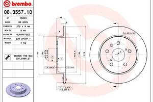 Тормозной диск FIAT SEDICI (189_) / SUZUKI SX4 (EY, GY) 2005-2014 г.