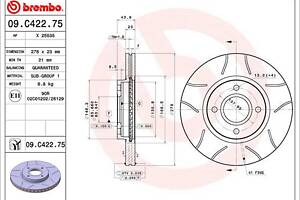 Тормозной диск FORD B-MAX (JK) / FORD FIESTA (CB1, CCN) 2008-2017 г.