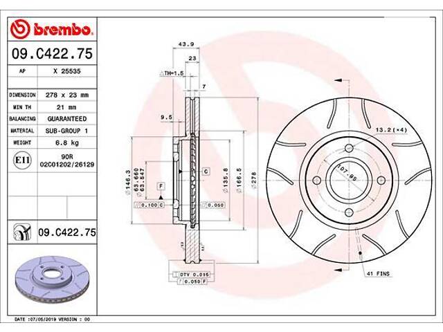 Тормозной диск FORD B-MAX (JK) / FORD FIESTA (CB1, CCN) 2008-2017 г.