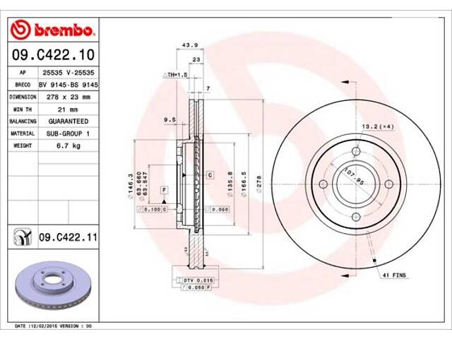 Тормозной диск FORD B-MAX (JK) / FORD FIESTA (CB1, CCN) 2008-2017 г.