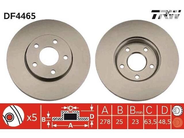 Тормозной диск FORD FOCUS / VOLVO C70 (542) / VOLVO S40 (544) 2003-2013 г.