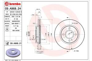 Тормозной диск FORD KA+ (TK, FK) / FORD FIESTA (CB1, CCN) 2008-2017 г.